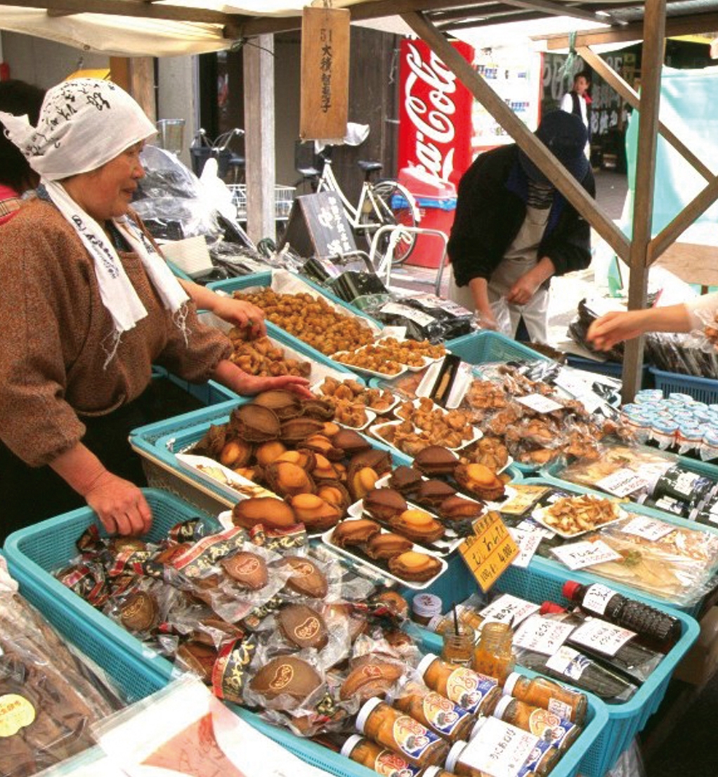 湯けむり観劇プラン