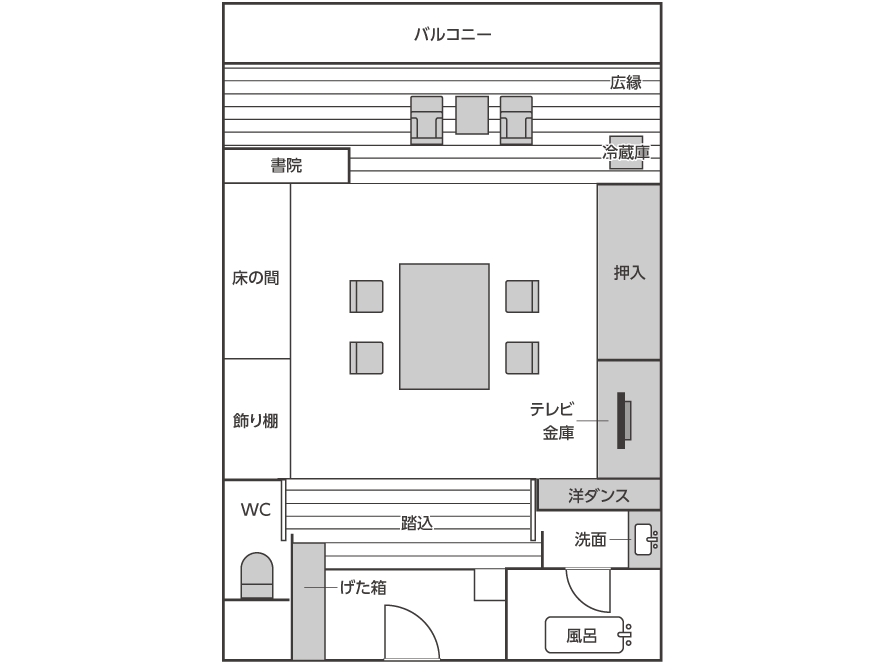 図面