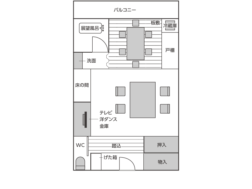 図面