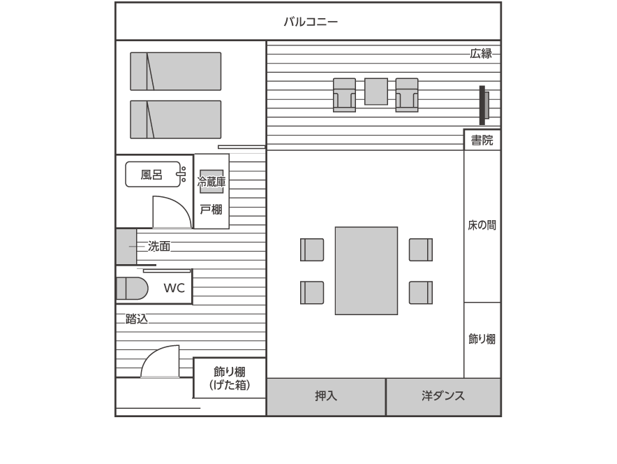 図面