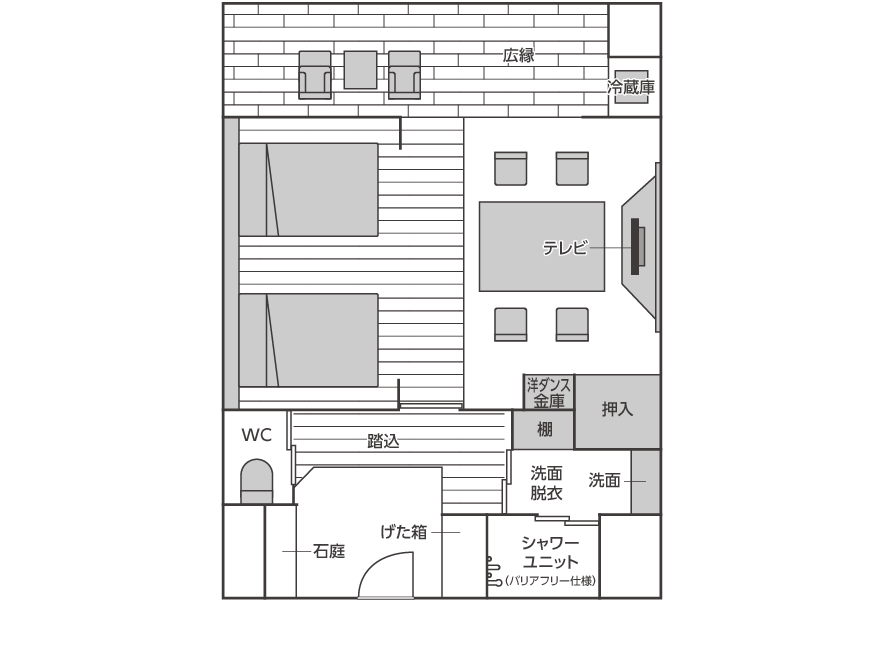 図面